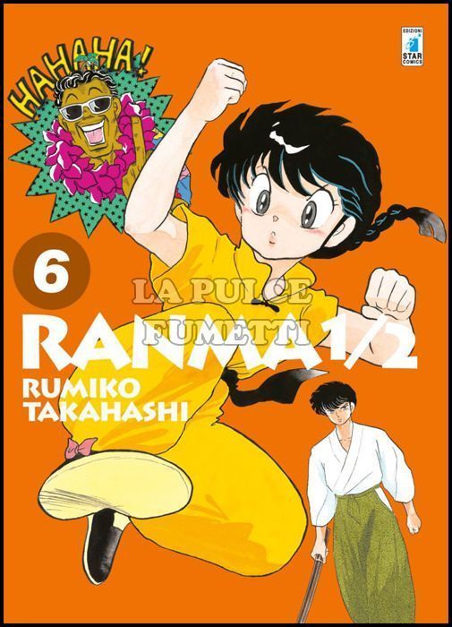 NEVERLAND #   314 - RANMA 1/2 NEW EDITION 6